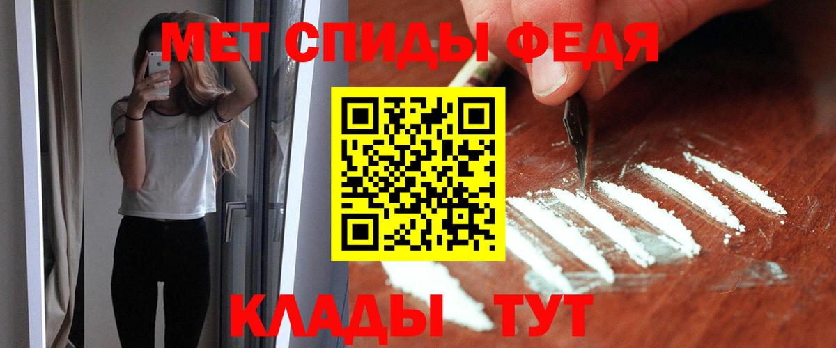АМФ 98% Изобильный