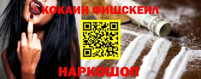 меф Коммунар