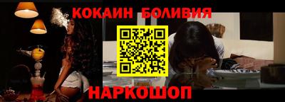 таблы Краснокаменск