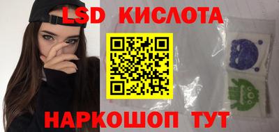 кокаин колумбия Краснодар