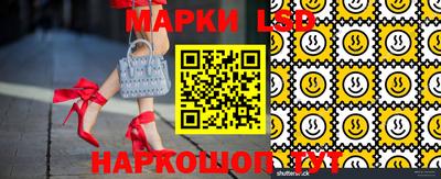 меф Коммунар