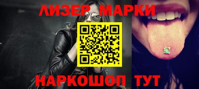 кокаин колумбия Краснодар