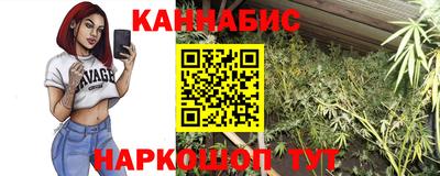 ALPHA PVP Конаково