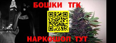 ALPHA PVP Конаково