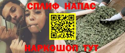 кокаин колумбия Краснодар