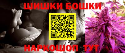 ALPHA PVP Конаково