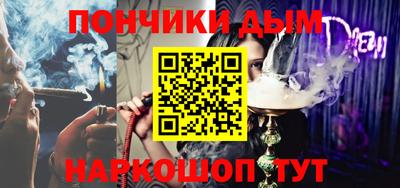 кокаин колумбия Краснодар