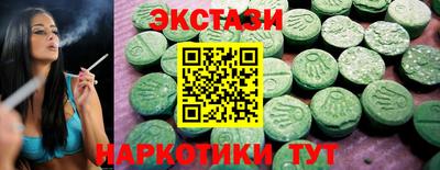 кокаин колумбия Краснодар