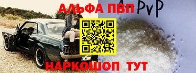 кокаин колумбия Краснодар
