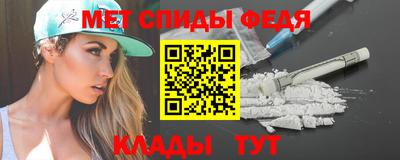 стафф Комсомольск-на-Амуре