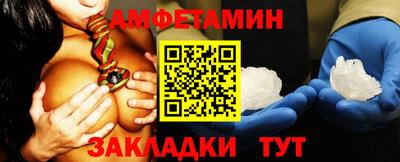 кокаин колумбия Краснодар
