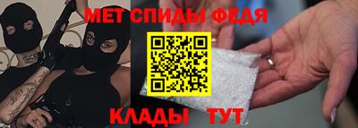 марки nbome Краснознаменск