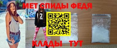 марки nbome Краснознаменск