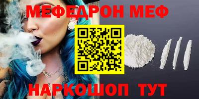 кокаин колумбия Краснодар
