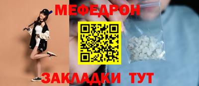 кокаин колумбия Краснодар