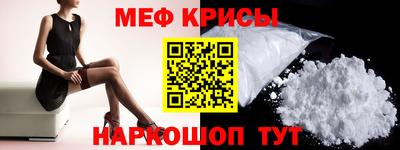 кокаин колумбия Краснодар