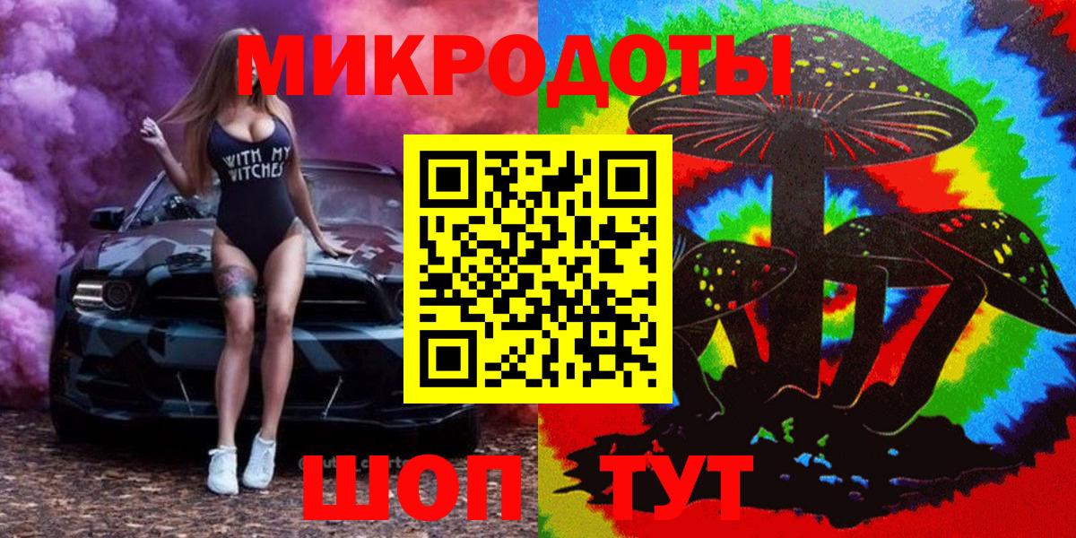 Галлюциногенные грибы Psilocybe Изобильный