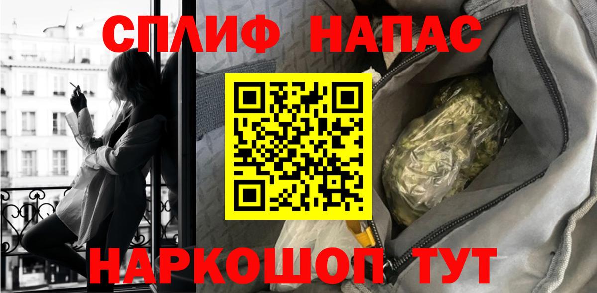 Каннабис LSD WEED Изобильный